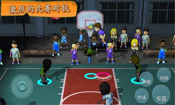 街头教授篮球视频_街头花式篮球教学_街头篮球