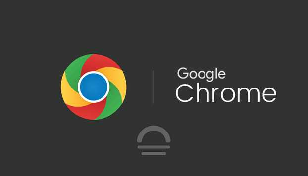 Chrome浏览器