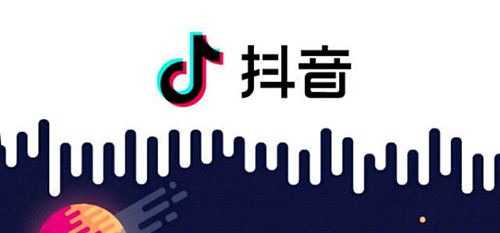 买一个50级抖音号多少钱？如何购买抖音号？