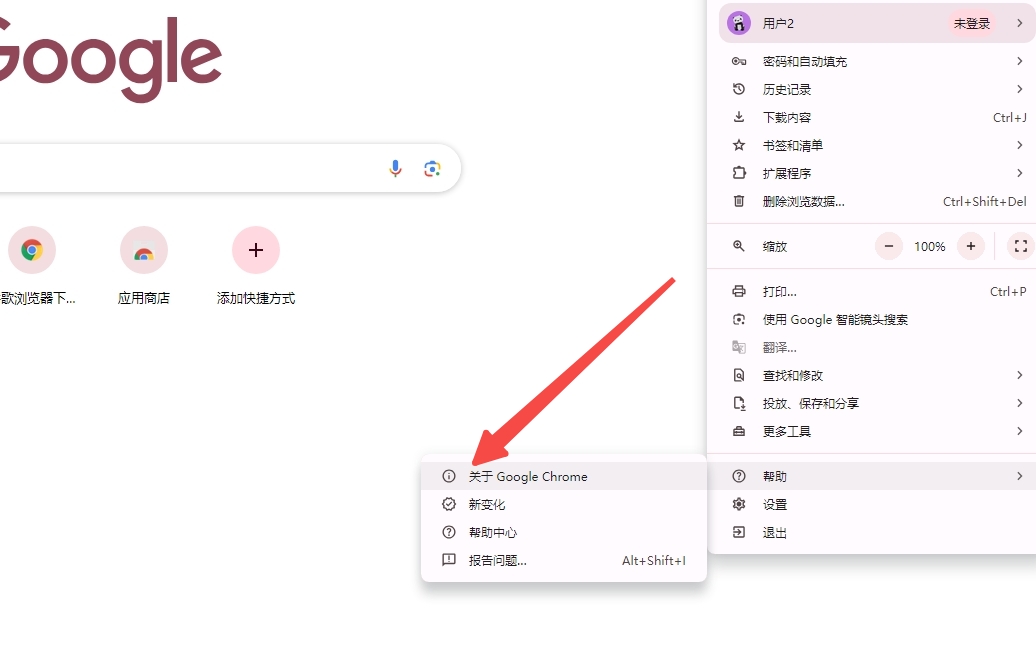 为什么Chrome无法识别我电脑上的显卡以提升游戏性能