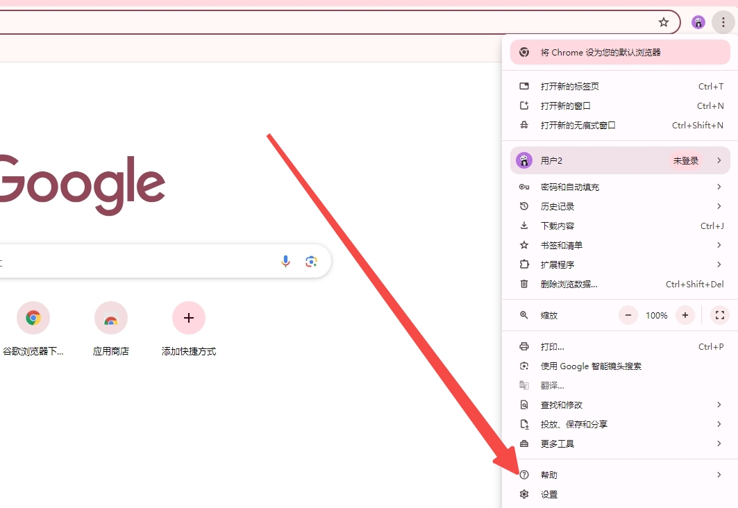 为什么Chrome无法识别我电脑上的显卡以提升游戏性能